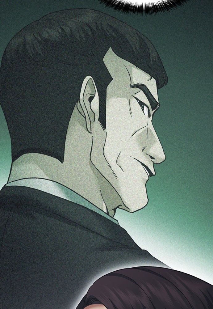 Chairman Kang, The New Employee Chapter 50 - halaman 131