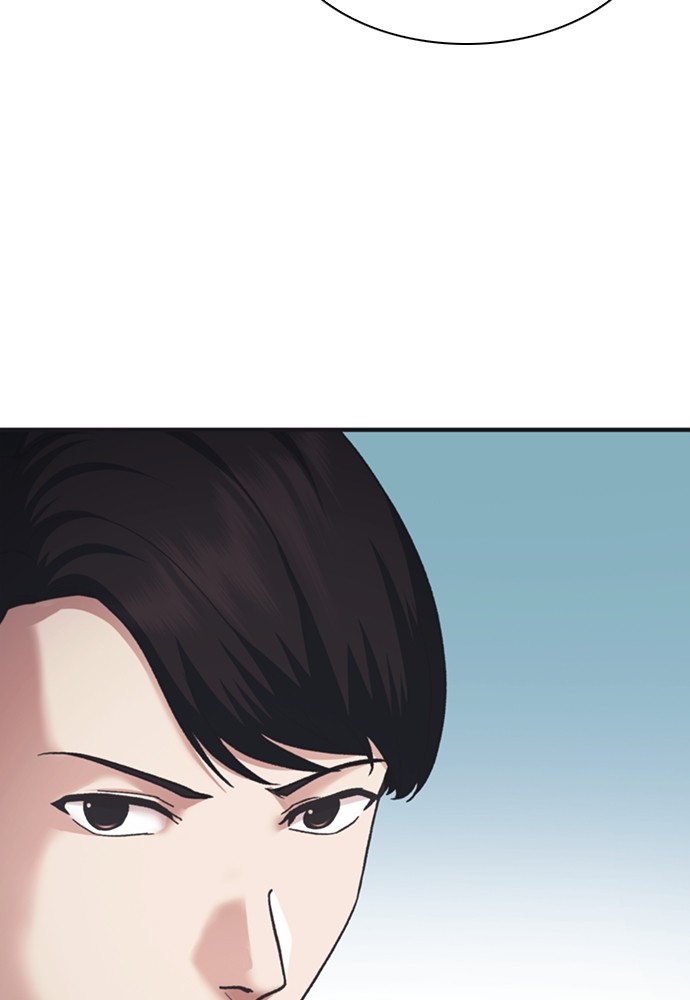 Chairman Kang, The New Employee Chapter 50 - halaman 141