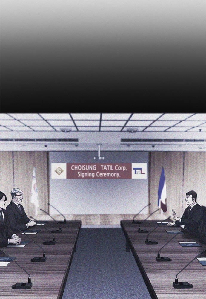 Chairman Kang, The New Employee Chapter 50 - halaman 154