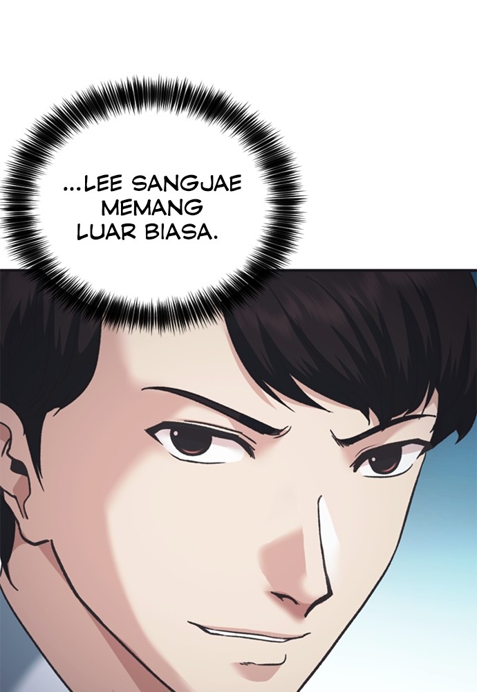 Chairman Kang, The New Employee Chapter 50 - halaman 164