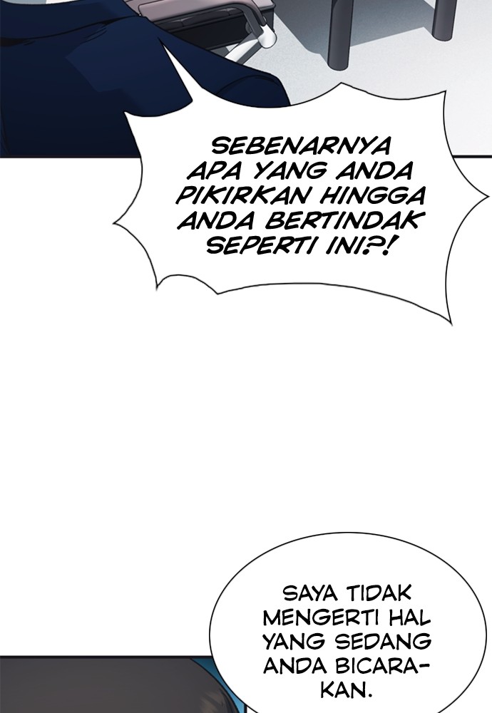 Chairman Kang, The New Employee Chapter 50 - halaman 170