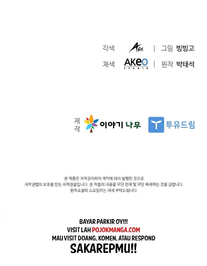 Chairman Kang, The New Employee Chapter 50 - halaman 79