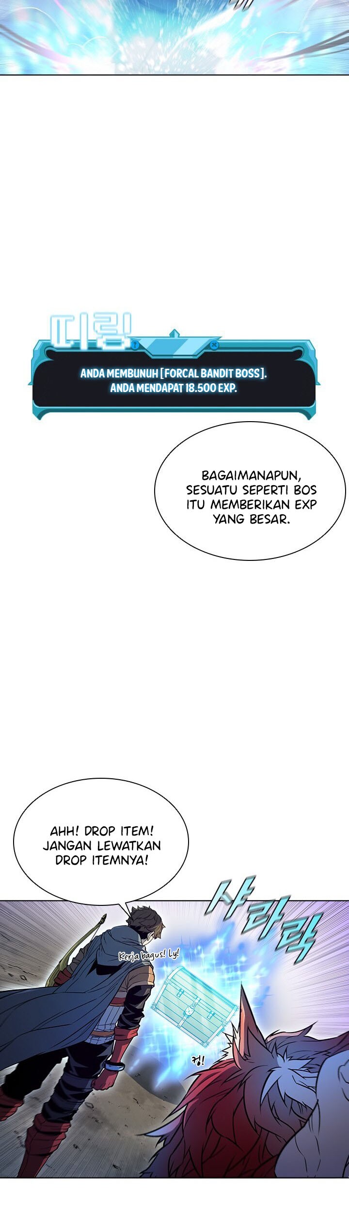 Chairman Kang, The New Employee Chapter 51 - halaman 39