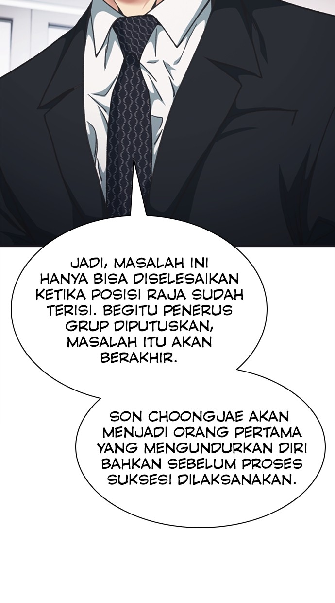 Chairman Kang, The New Employee Chapter 51 - halaman 52