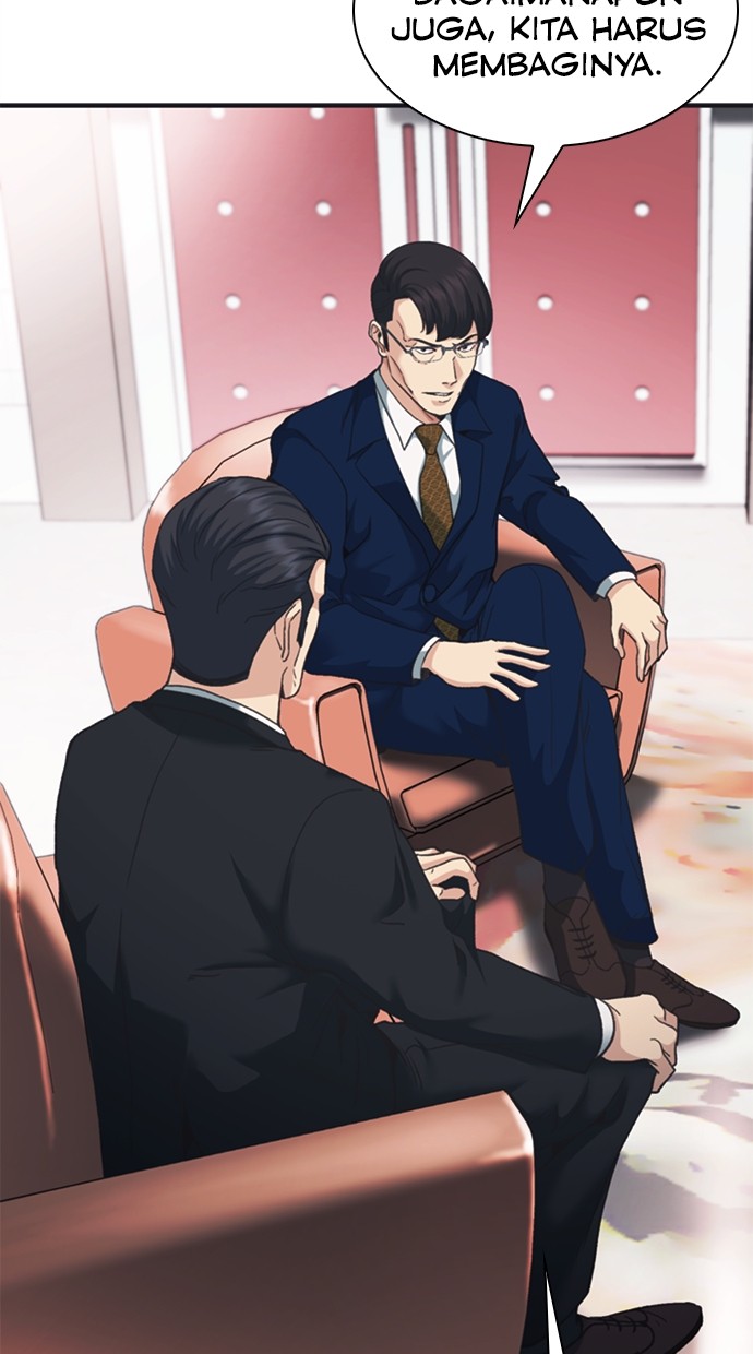 Chairman Kang, The New Employee Chapter 51 - halaman 56