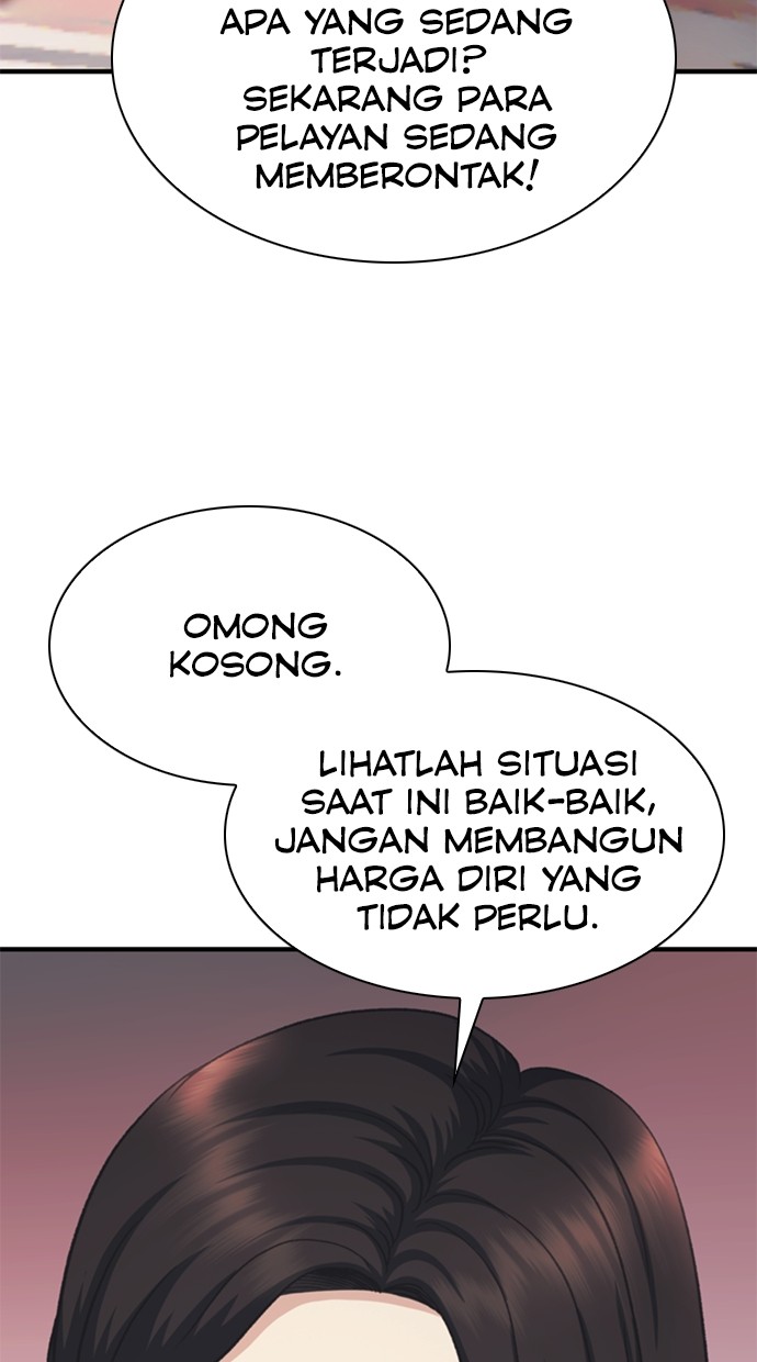 Chairman Kang, The New Employee Chapter 51 - halaman 64