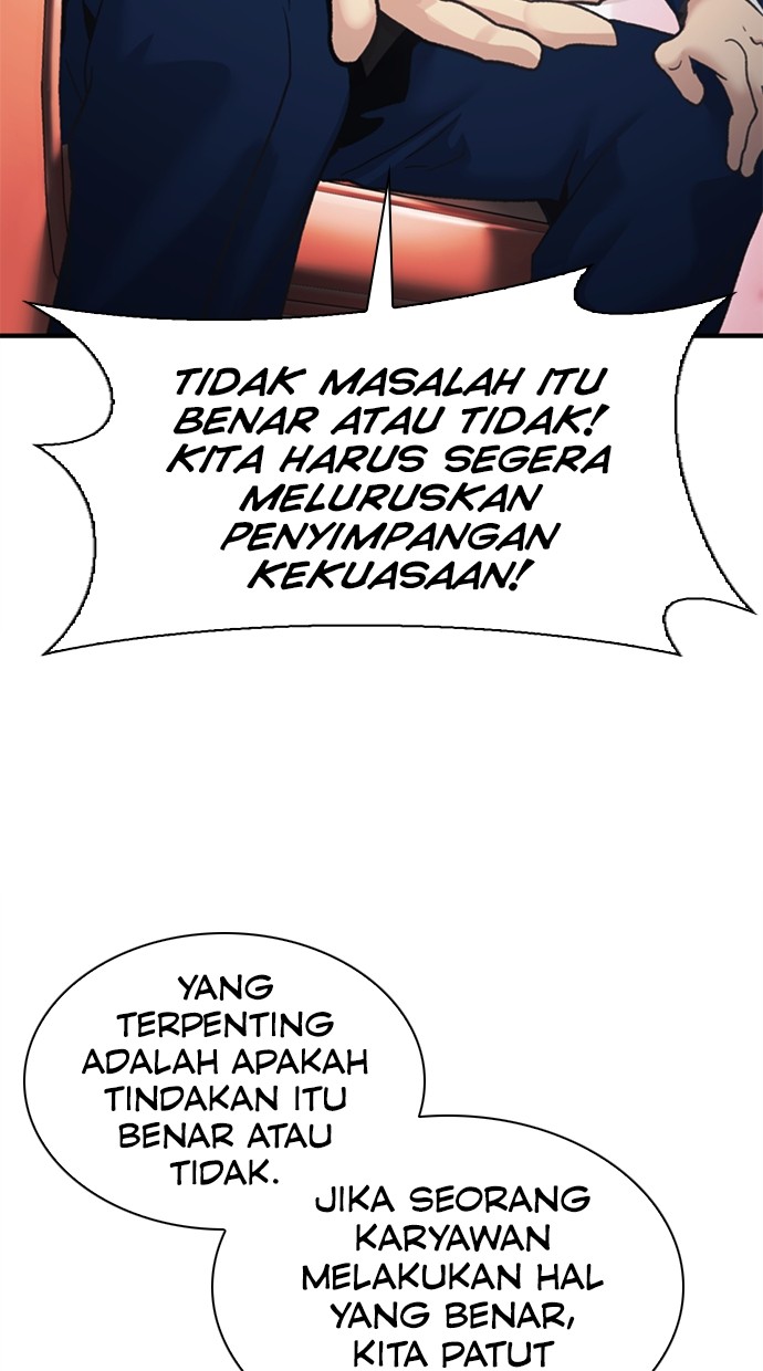 Chairman Kang, The New Employee Chapter 51 - halaman 71