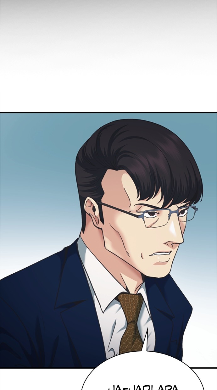 Chairman Kang, The New Employee Chapter 51 - halaman 80