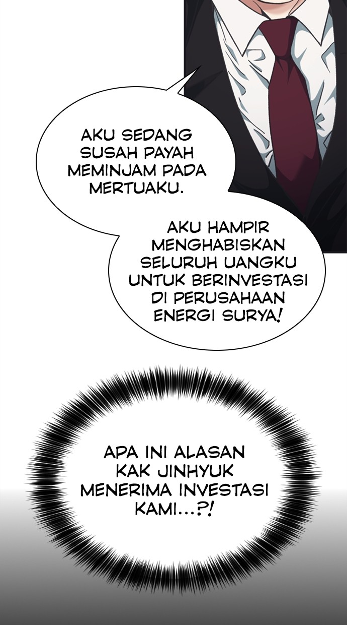 Chairman Kang, The New Employee Chapter 52 - halaman 101