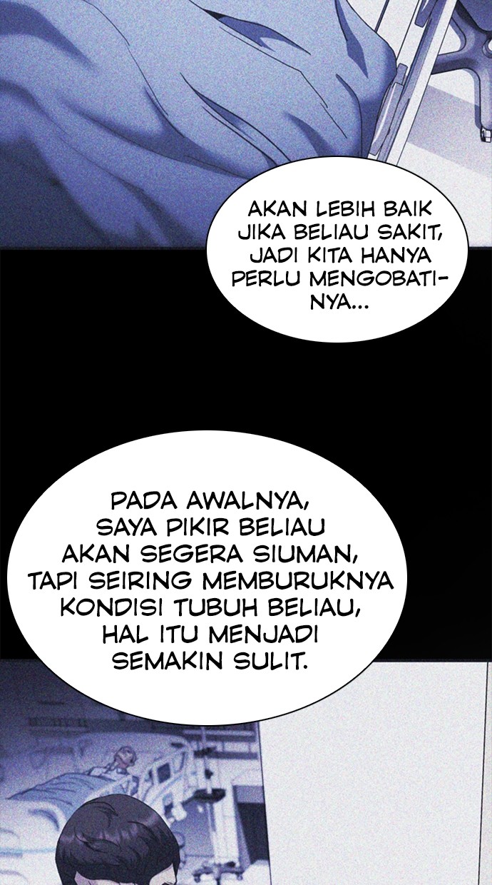 Chairman Kang, The New Employee Chapter 52 - halaman 137
