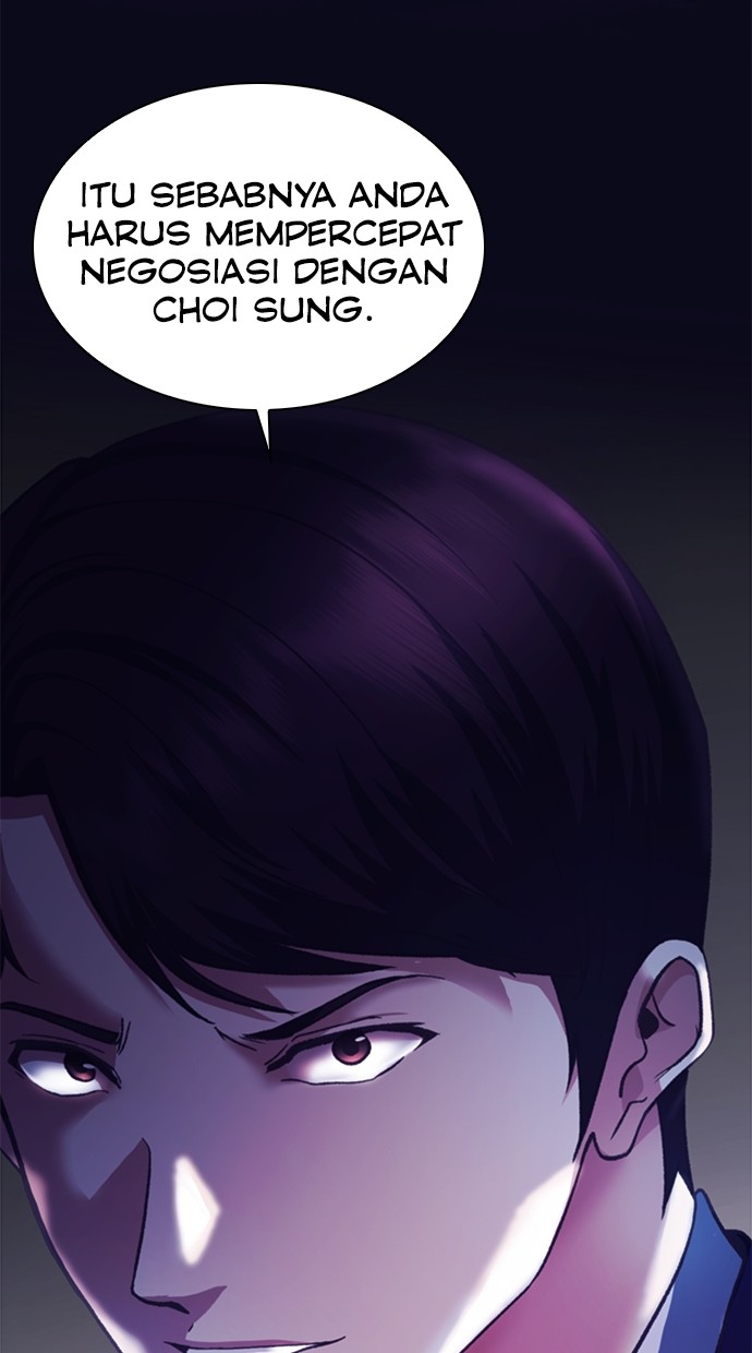 Chairman Kang, The New Employee Chapter 52 - halaman 64