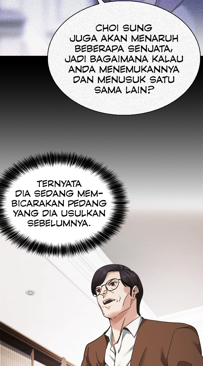 Chairman Kang, The New Employee Chapter 52 - halaman 70