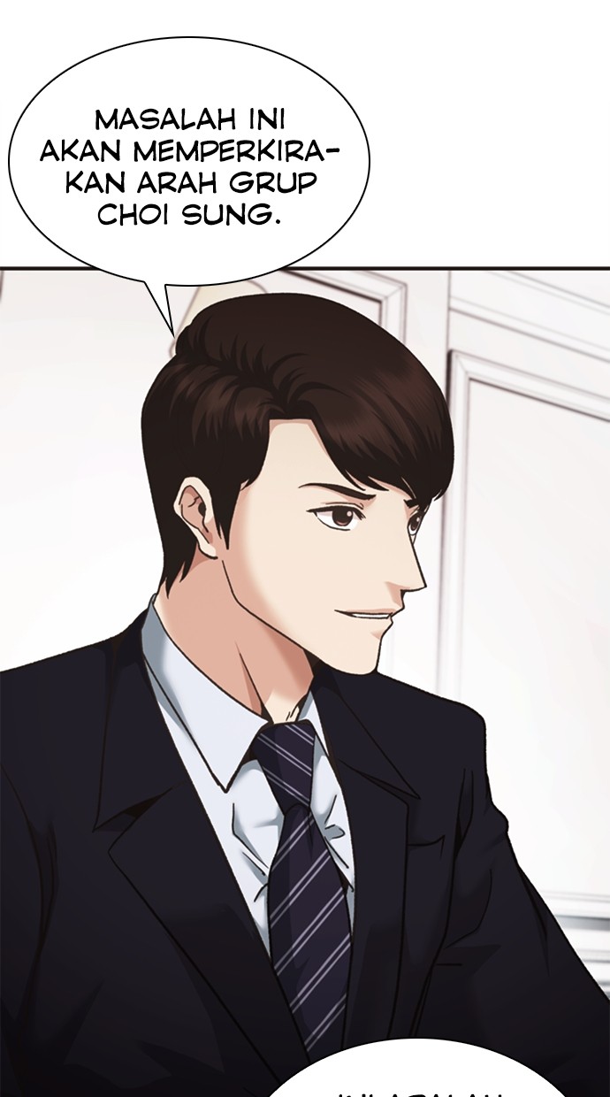 Chairman Kang, The New Employee Chapter 52 - halaman 76