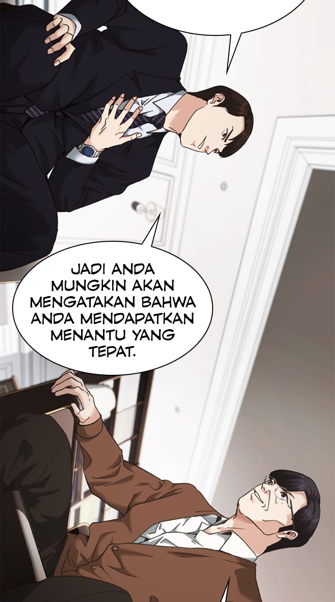 Chairman Kang, The New Employee Chapter 52 - halaman 82