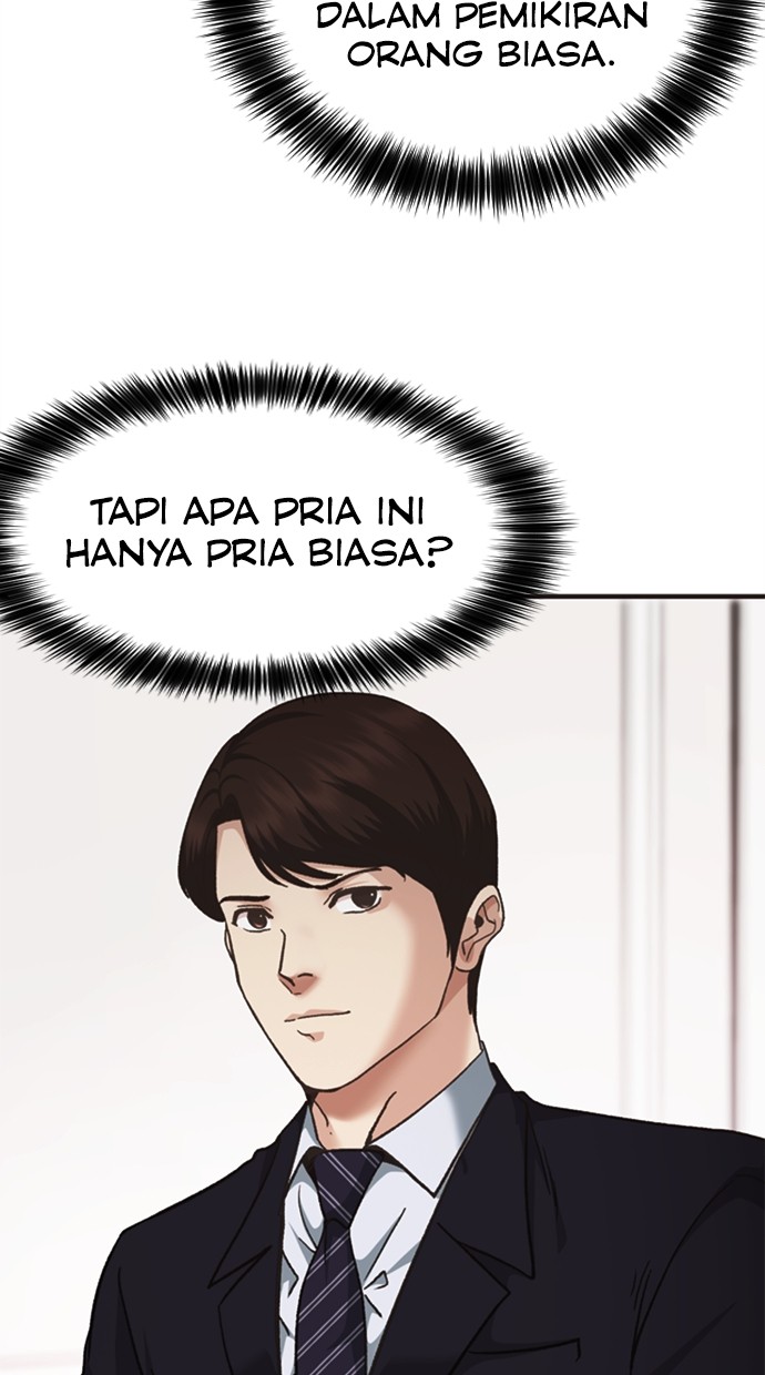 Chairman Kang, The New Employee Chapter 52 - halaman 84