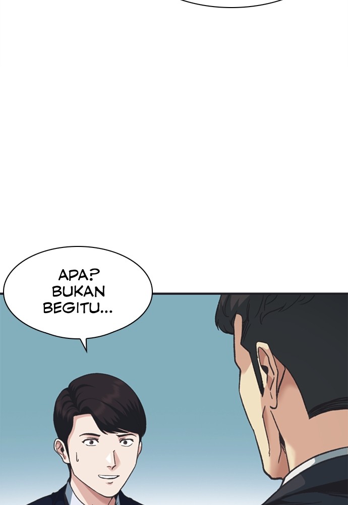 Chairman Kang, The New Employee Chapter 53 - halaman 120