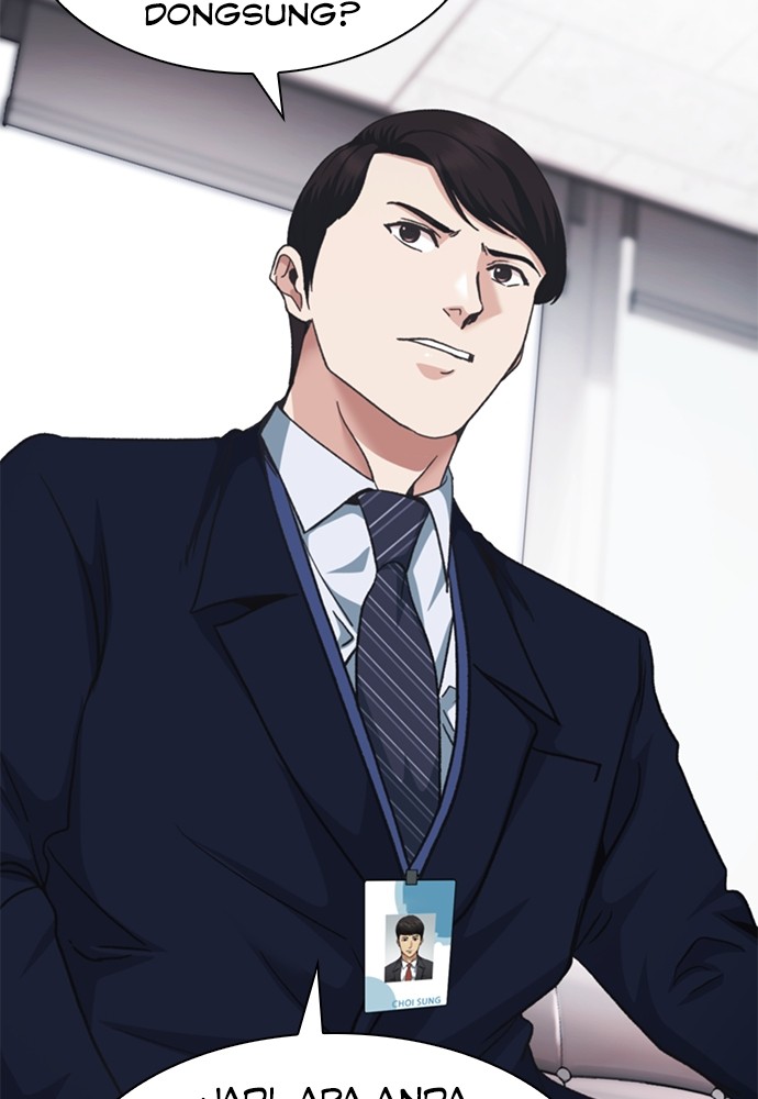 Chairman Kang, The New Employee Chapter 53 - halaman 140