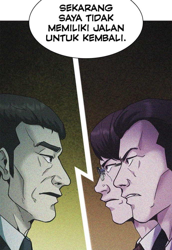 Chairman Kang, The New Employee Chapter 53 - halaman 170
