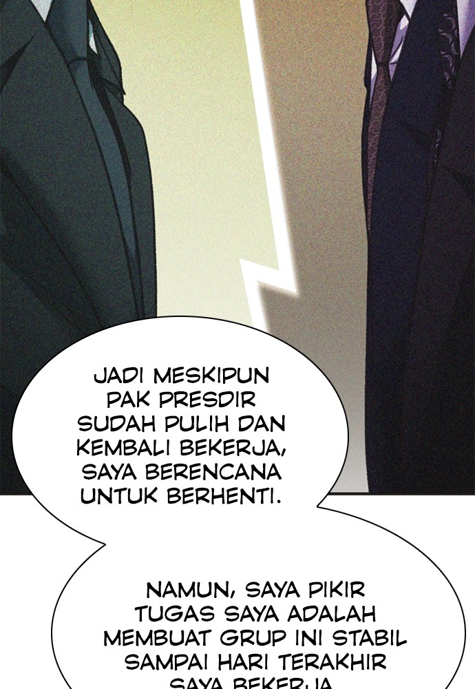 Chairman Kang, The New Employee Chapter 53 - halaman 171