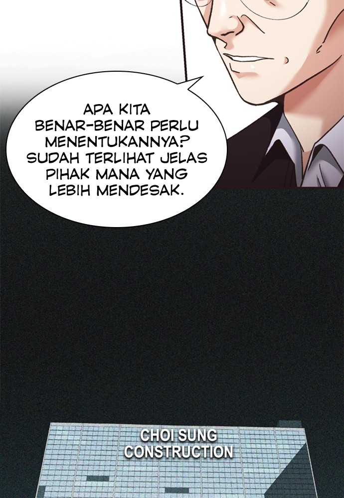 Chairman Kang, The New Employee Chapter 53 - halaman 66