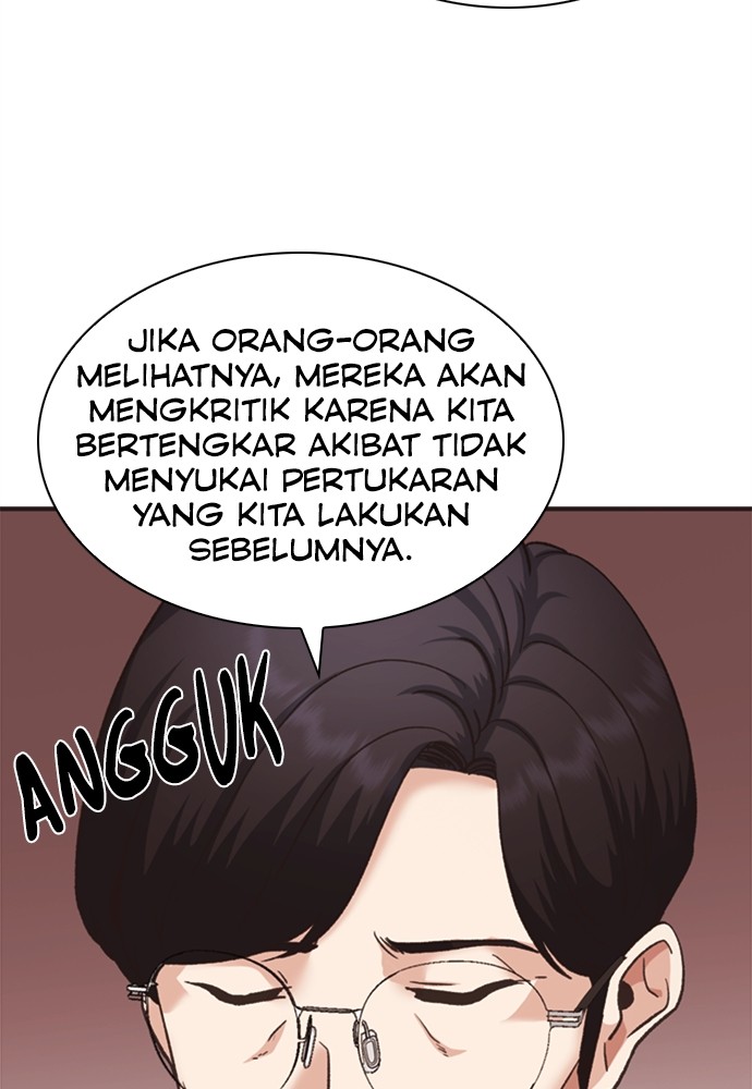 Chairman Kang, The New Employee Chapter 53 - halaman 71