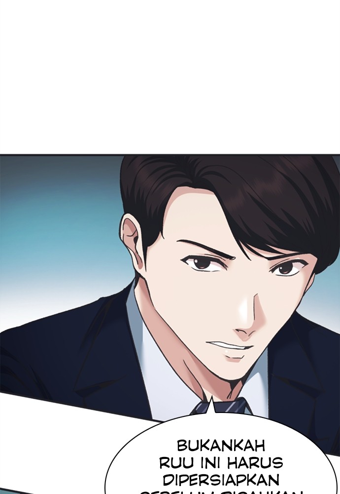 Chairman Kang, The New Employee Chapter 53 - halaman 78