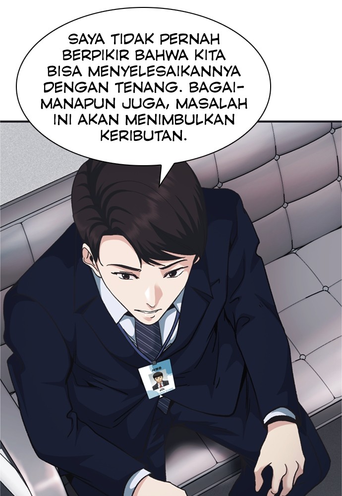 Chairman Kang, The New Employee Chapter 53 - halaman 87
