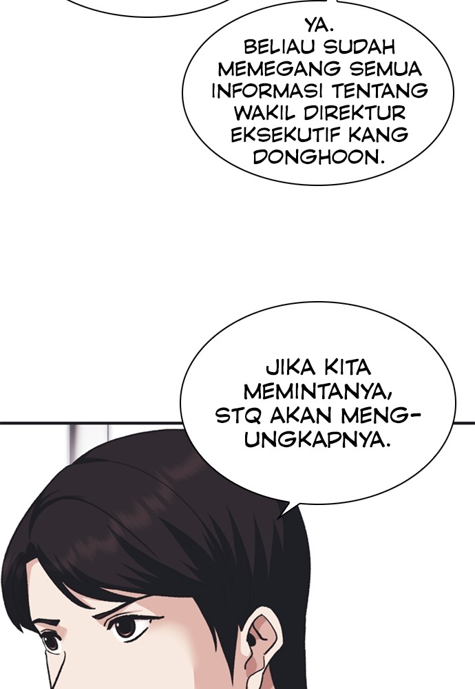Chairman Kang, The New Employee Chapter 53 - halaman 96