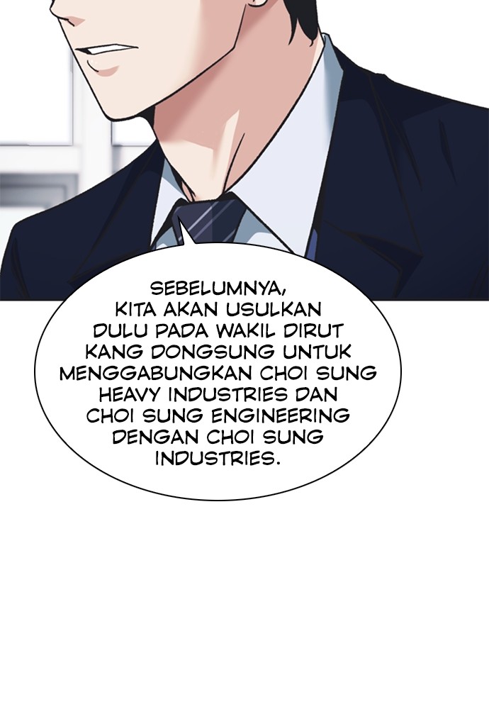 Chairman Kang, The New Employee Chapter 53 - halaman 97