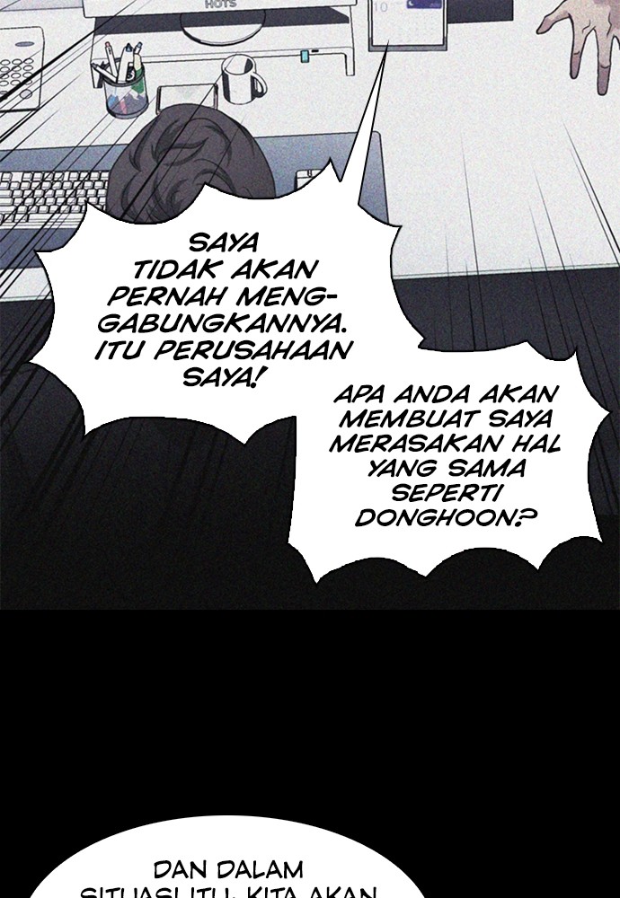 Chairman Kang, The New Employee Chapter 53 - halaman 99