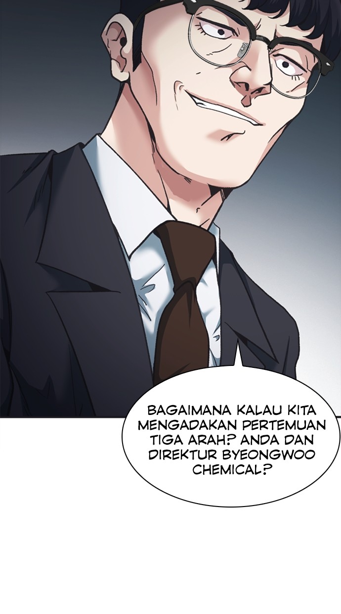 Chairman Kang, The New Employee Chapter 54 - halaman 112