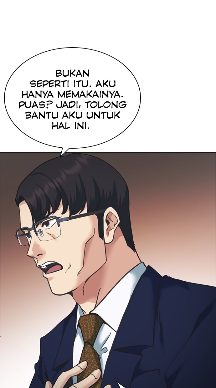 Chairman Kang, The New Employee Chapter 54 - halaman 62