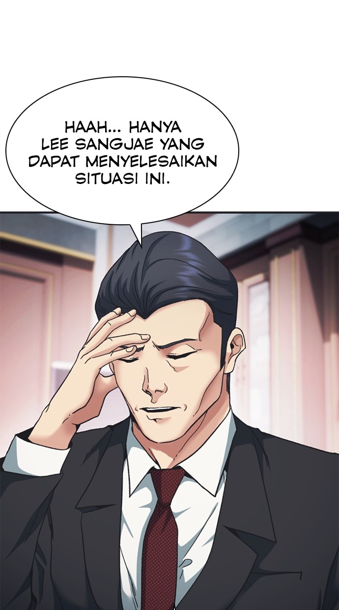 Chairman Kang, The New Employee Chapter 54 - halaman 71