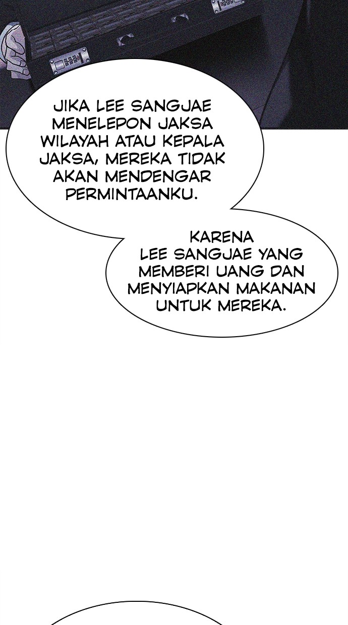 Chairman Kang, The New Employee Chapter 54 - halaman 78