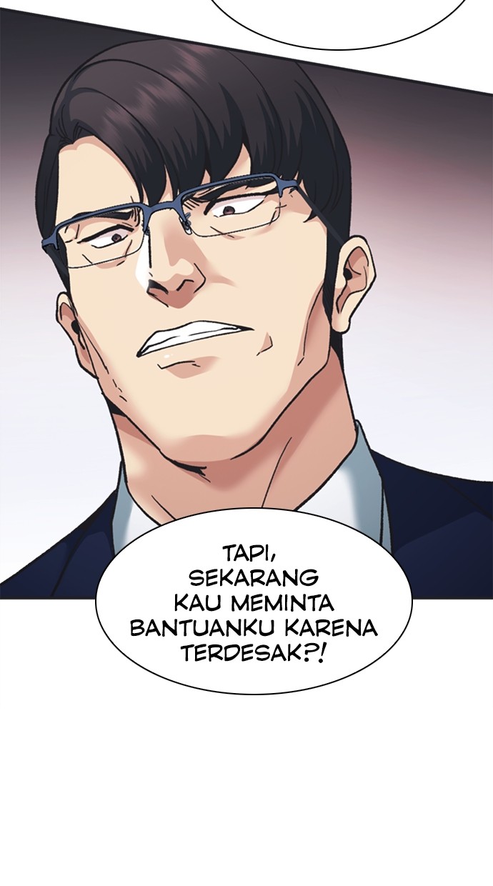 Chairman Kang, The New Employee Chapter 54 - halaman 80