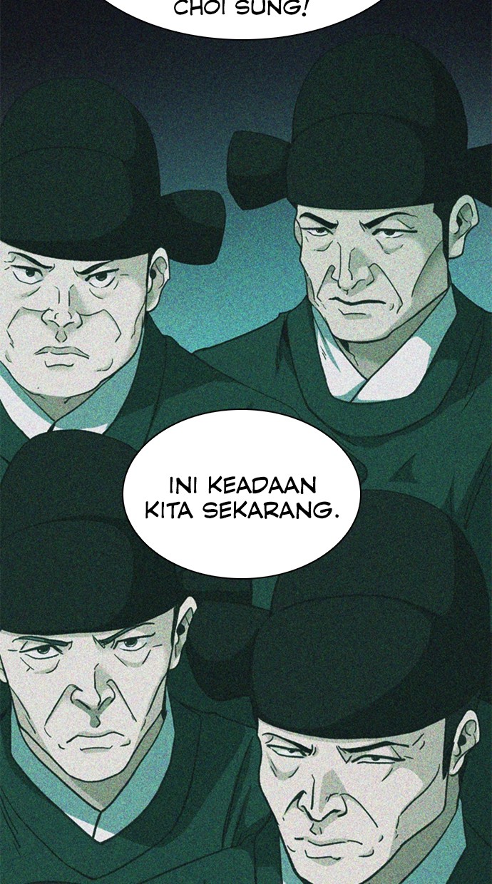 Chairman Kang, The New Employee Chapter 54 - halaman 84