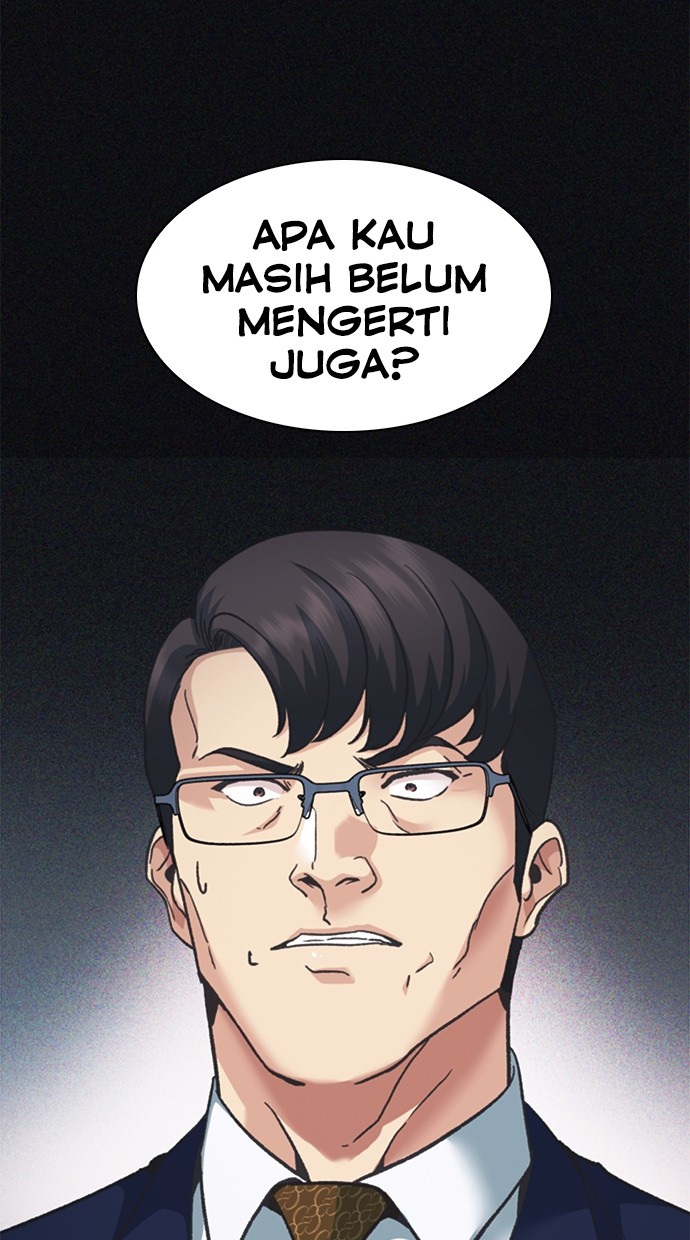 Chairman Kang, The New Employee Chapter 54 - halaman 86
