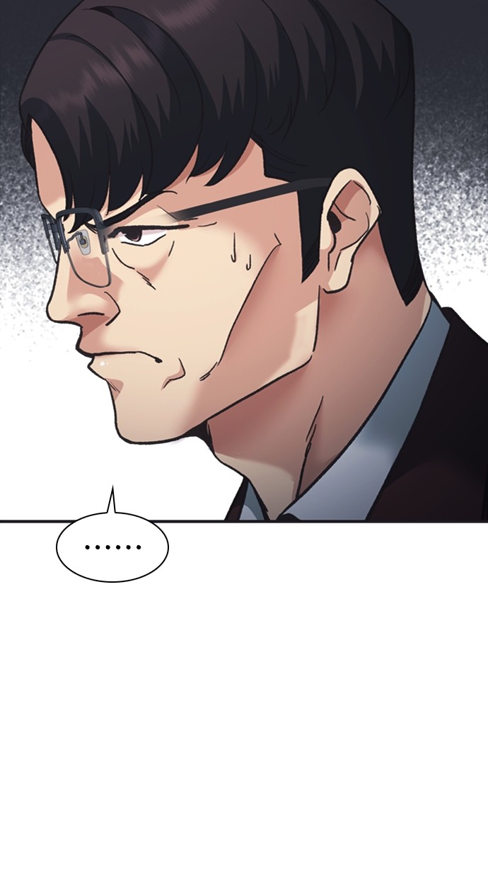 Chairman Kang, The New Employee Chapter 54 - halaman 98
