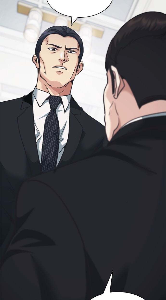 Chairman Kang, The New Employee Chapter 55 - halaman 105