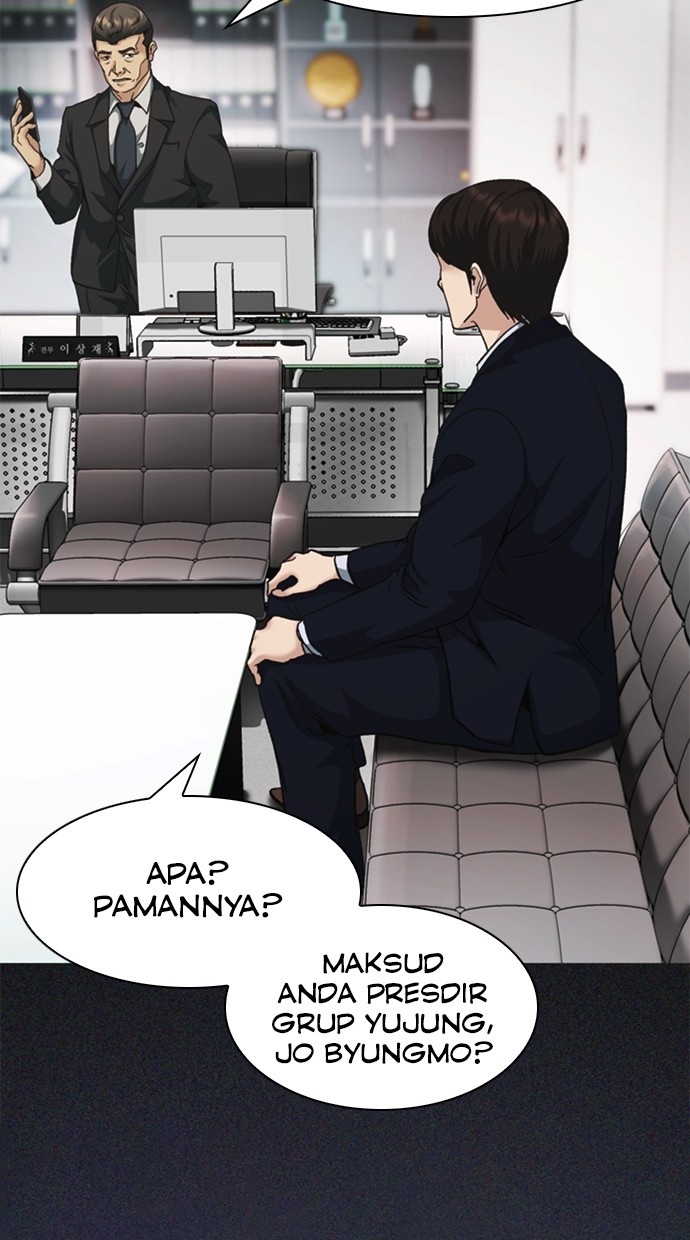 Chairman Kang, The New Employee Chapter 55 - halaman 121