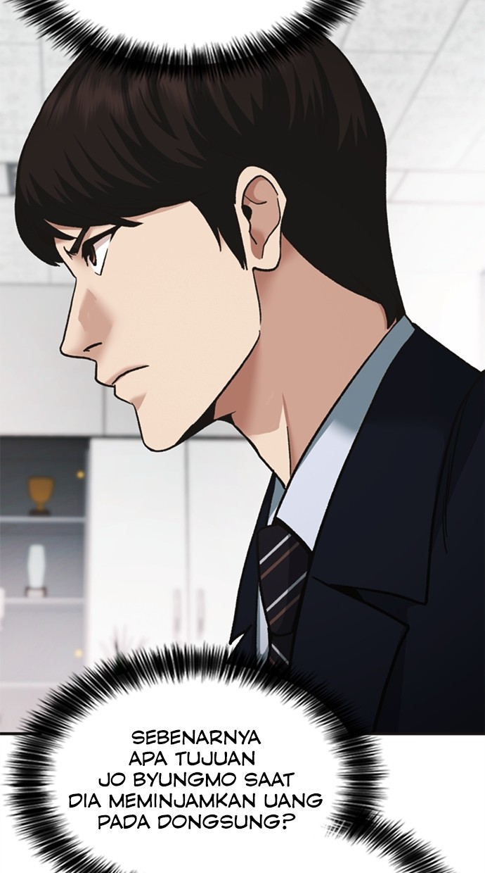 Chairman Kang, The New Employee Chapter 55 - halaman 125