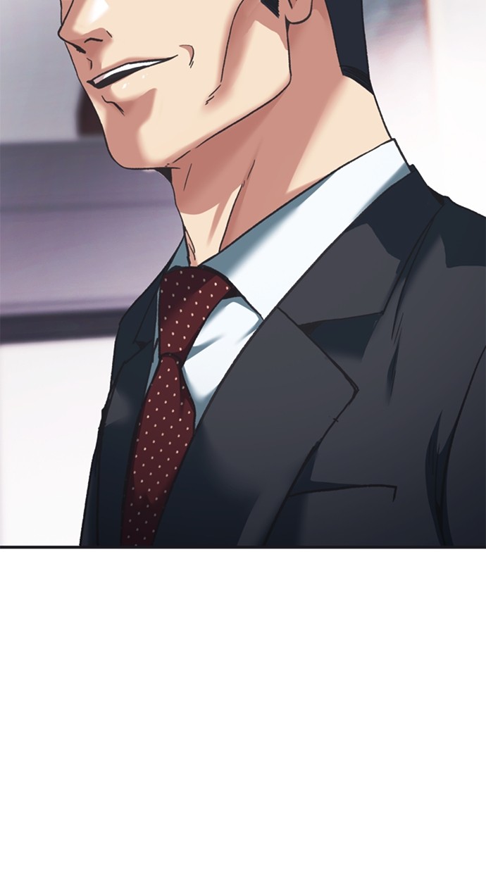 Chairman Kang, The New Employee Chapter 55 - halaman 65