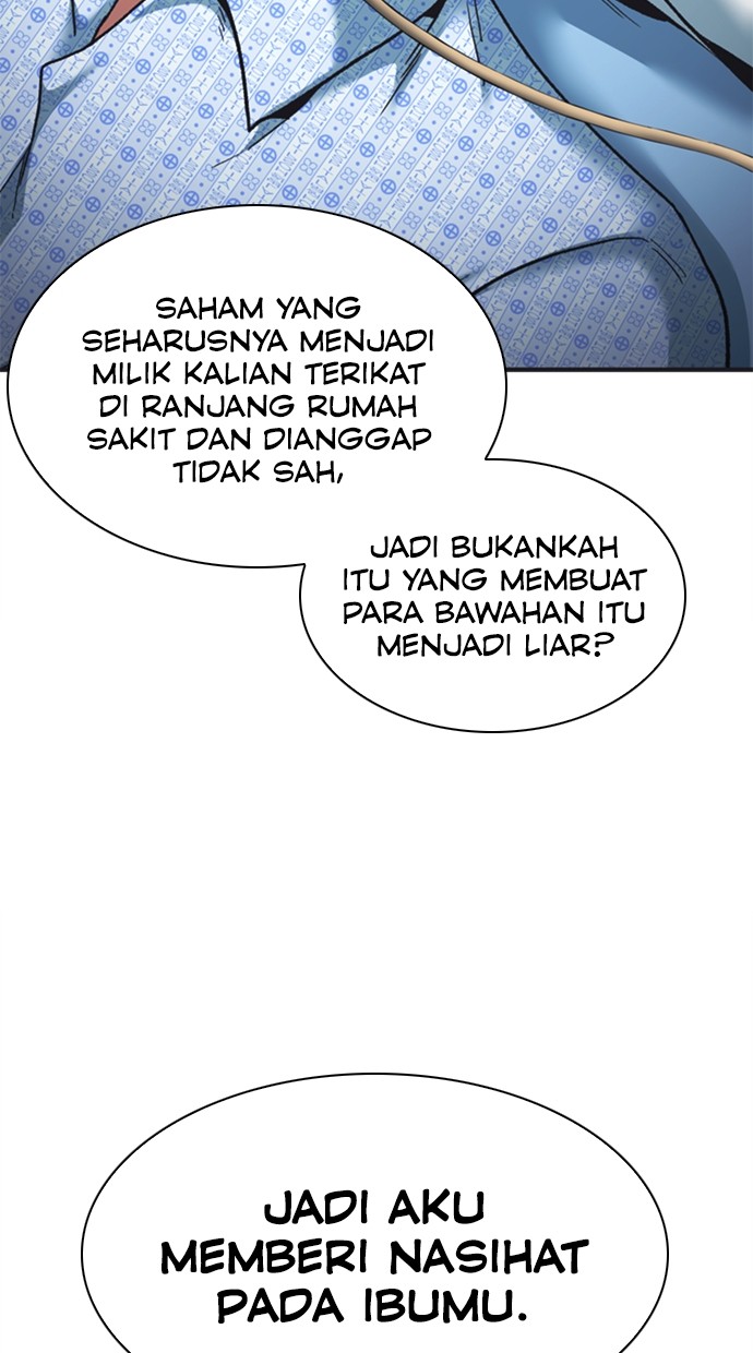Chairman Kang, The New Employee Chapter 55 - halaman 73