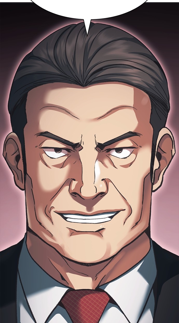 Chairman Kang, The New Employee Chapter 55 - halaman 74