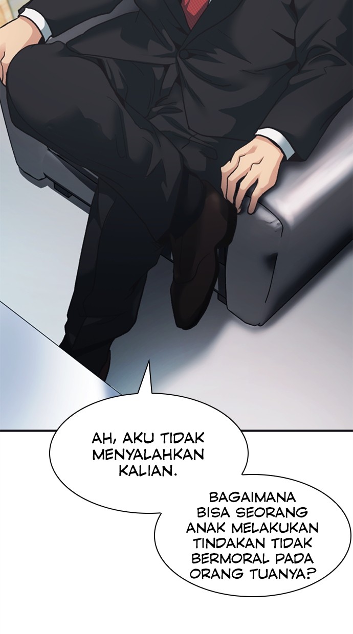Chairman Kang, The New Employee Chapter 55 - halaman 78