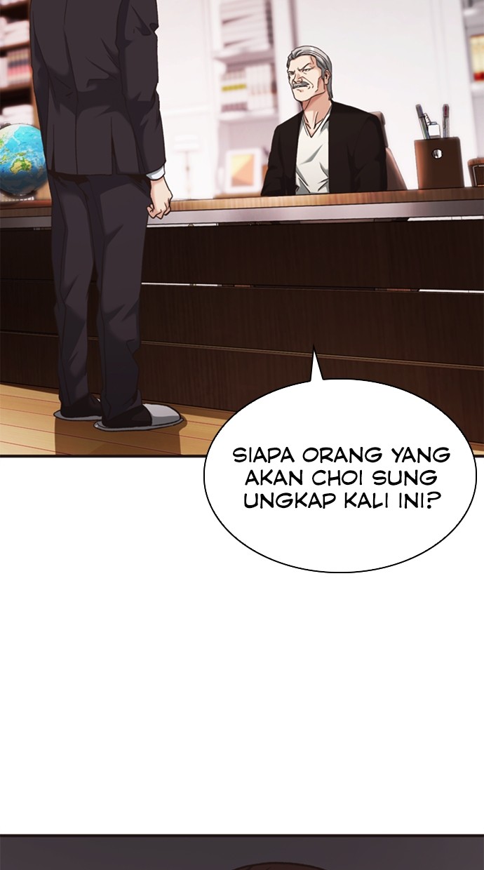 Chairman Kang, The New Employee Chapter 56 - halaman 117