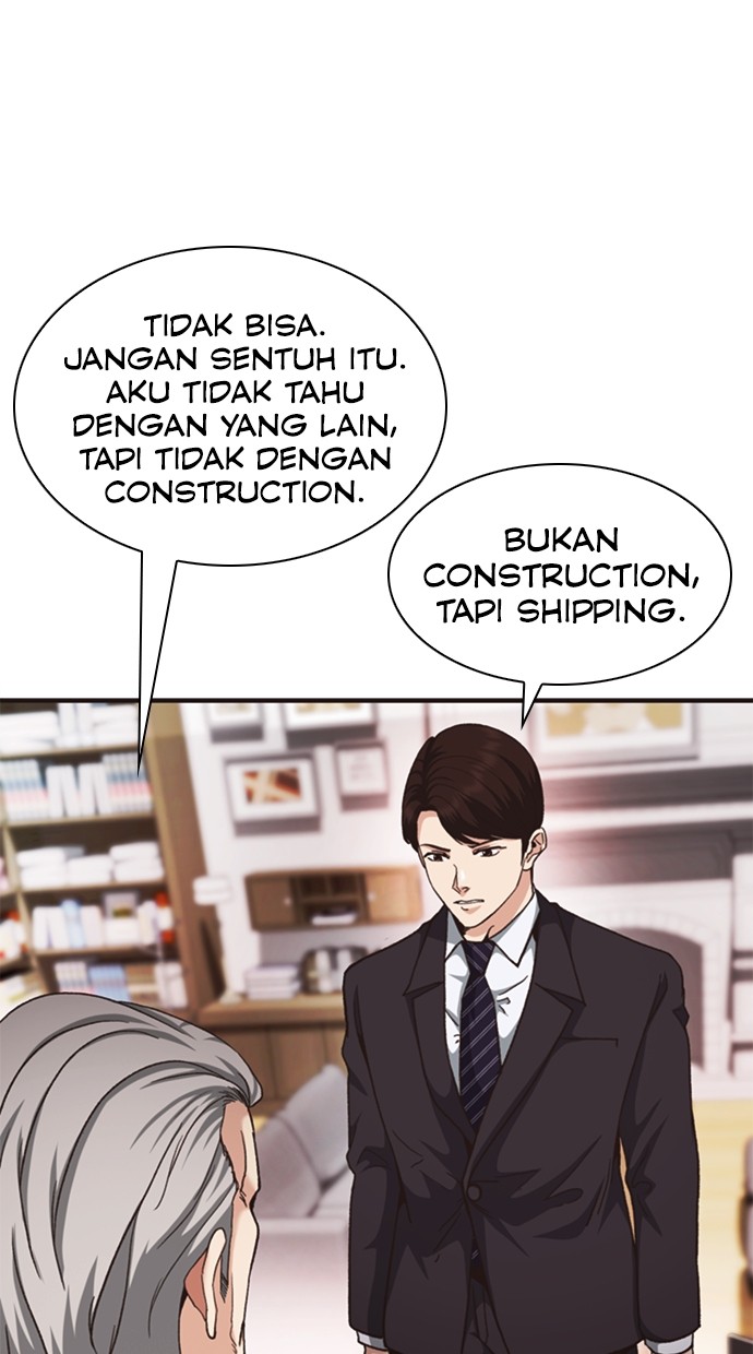 Chairman Kang, The New Employee Chapter 56 - halaman 121