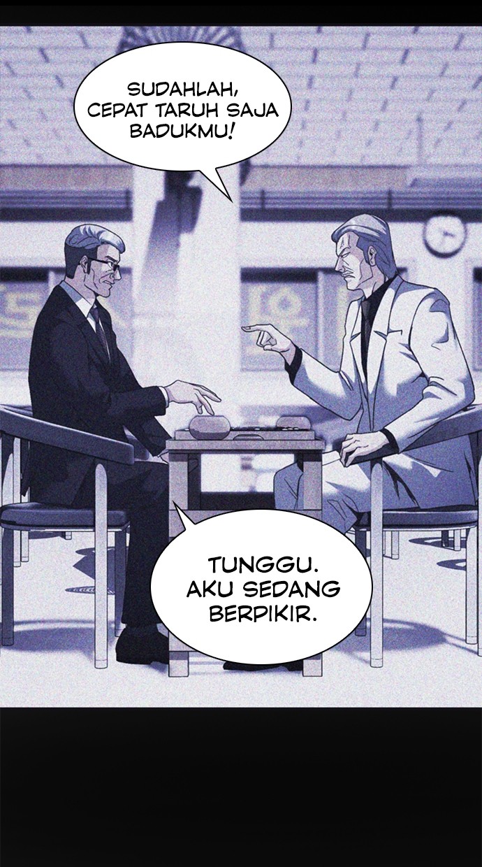 Chairman Kang, The New Employee Chapter 56 - halaman 62