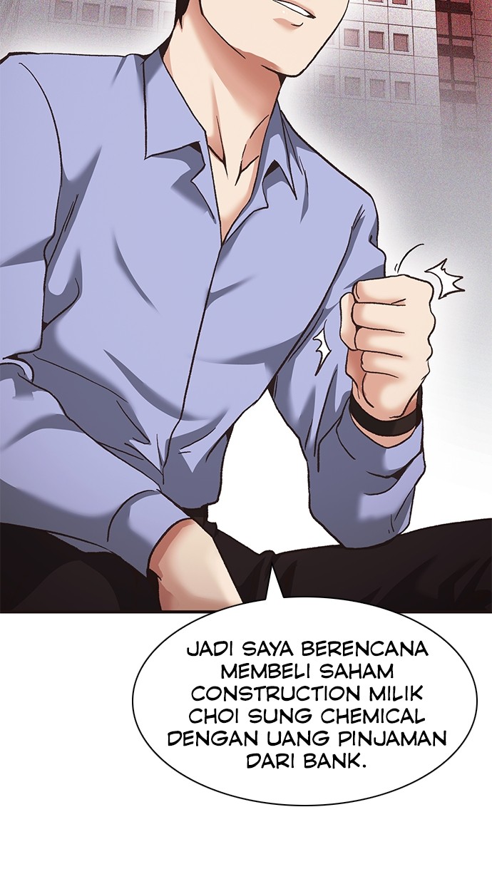 Chairman Kang, The New Employee Chapter 56 - halaman 66