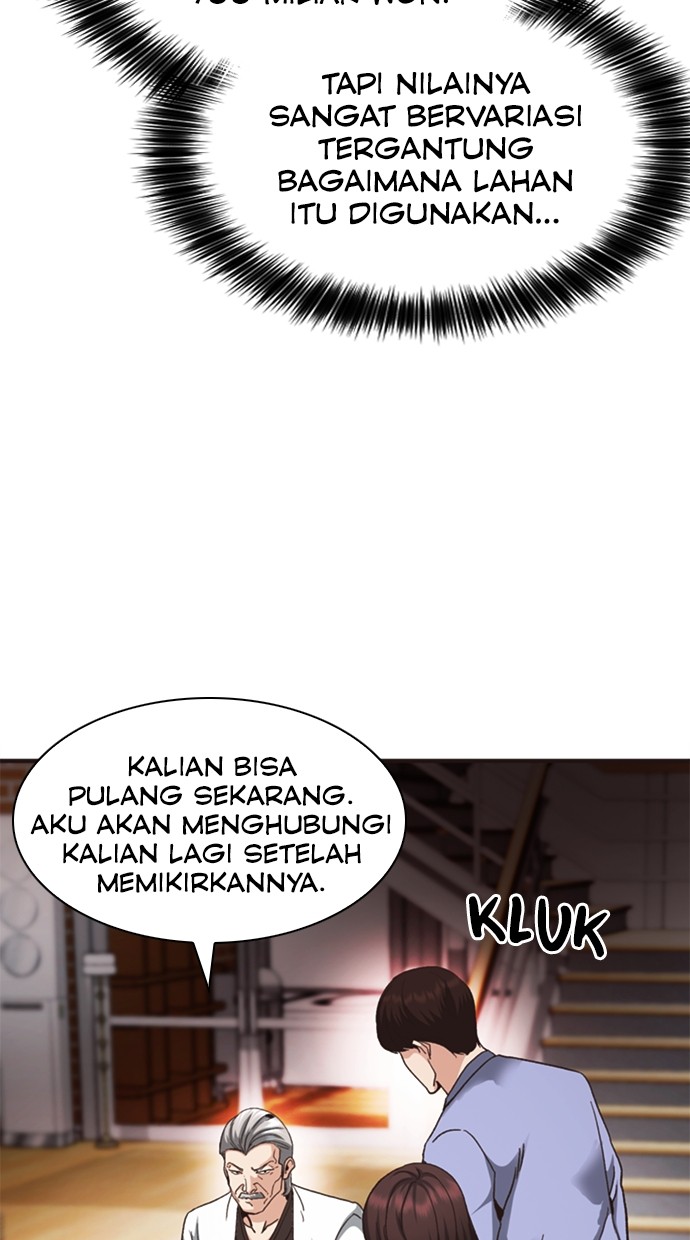 Chairman Kang, The New Employee Chapter 56 - halaman 74